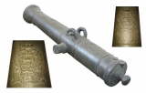 05080199 Cannone da campagna austriaco da 8. Secolo XVIII